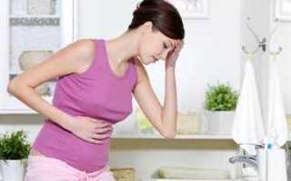Боли в желудке при беременности: причины их появления и способы лечения для будущих мам
